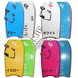 HELM FIN ヘルムフィン SOFT フィン ソフト ボディーボード