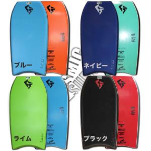 ボディボード メンズ 40 42 インチ cosmic surf FEEL 単品 ニューモデル