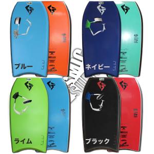 2025年8月】ボディボード 42インチ（コストコ／ボディボード）の