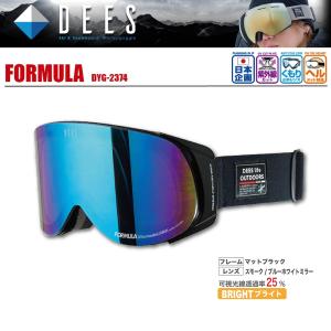 スノー ゴーグル スノーボード スキー DEES FORMULA ダブルレンズ UVカット｜gyazoonet