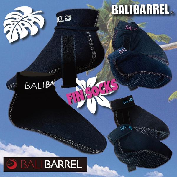 フィン ソックス マリン ソックス ボディボード ダイビング 海 ビーチ 靴下 フィンテザース BA...