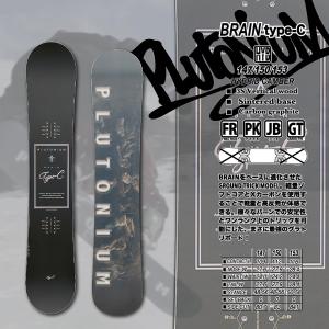 23-24 PLUTONIUM プルトニウム スノボー 板 SNOWBOARD グラトリ