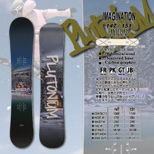 plutonium 22-23スノーボード　148cm plutonium 22-23スノーボード 148cm - メルカリ