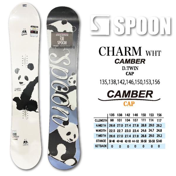 スノーボード スノボー 板 SPOON CHARM 2024 モデル メンズ レディス キャンバー ...