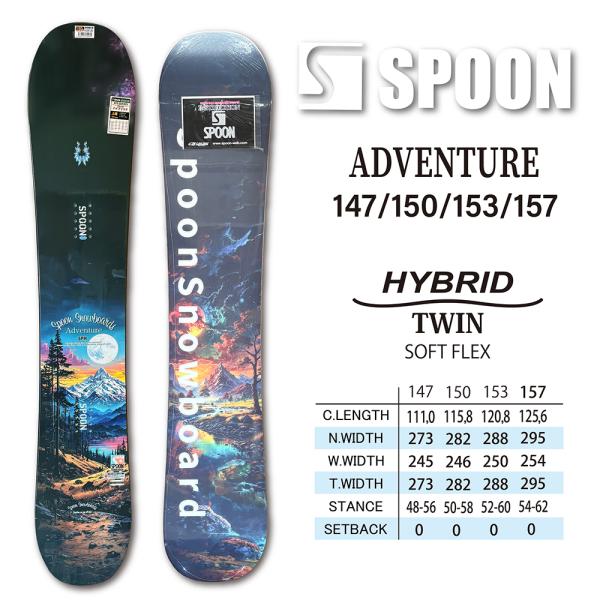 スノーボード スノボー 板 SPOON ADVENTURE 2026 モデル メンズ レディス ハイ...