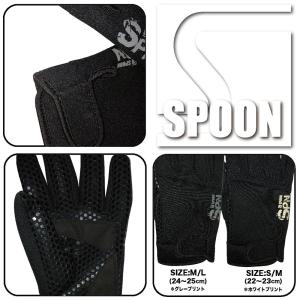 グローブ スノーボード スキー SPOON G...の詳細画像1