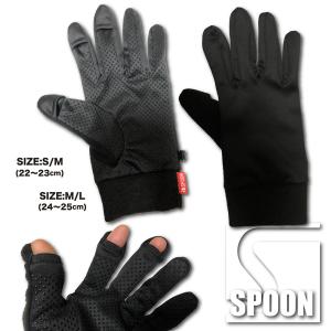 グローブ スノーボード スキー SPOON  INNER GLOVE インナー 暖かい｜gyazoonet