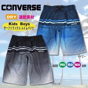 Quiksilver（クイックシルバー） 26SS QUIKSILVER キッズ用 ボード