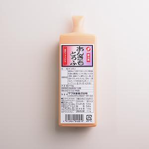 花山椒40g瓶 常温便 : 築地魚群 - 通販 - Yahoo!ショッピング