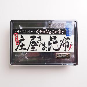 天然乾燥ナマコ（キンコ、海参）100g前後 常温便 : 築地魚群 - 通販