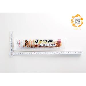 焼きちくわ 1本 冷蔵便の詳細画像2