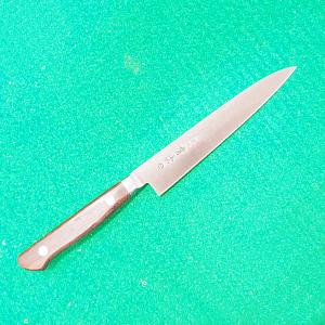 築地有次] 特製出刃120mm 常温便 : 築地魚群 - 通販 - Yahoo!ショッピング