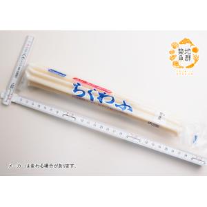 ちくわぶ1本 冷蔵便の詳細画像2