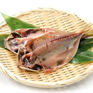 ほっけのひらき プロフ必読　出品 干物ほっけの開き1枚 冷凍便 : 築地魚群 - 通販 - Yahoo