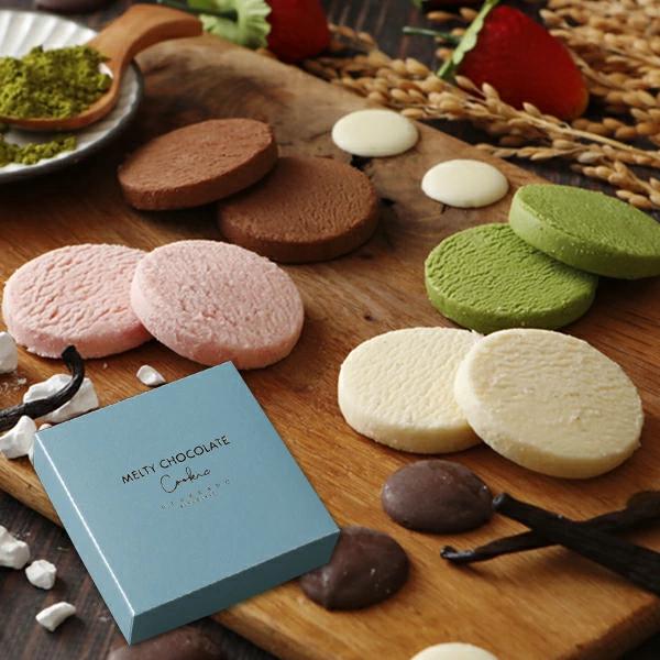 プレゼント ギフト お歳暮 お菓子 チョコ クッキー 誕生日 とろける生チョコクッキー4袋8個入（苺...