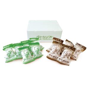 玉林園　GC-11 グリーンソフト　ほうじ茶ソフト　詰め合わせ 10＆5セット　(一部離島配送不可）