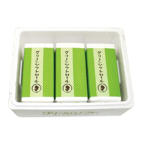 玉林園　グリーンソフトロール　3本入り  (一部離島配送不可）
