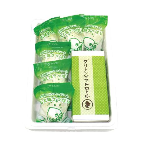 玉林園　GC-4 グリーンソフト6個＆グリーンソフトロール1本　詰め合わせ  (一部離島配送不可）