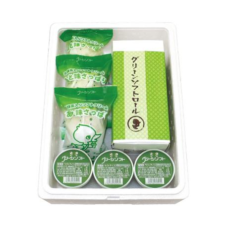 玉林園　GC-3 グリーンソフト3個＆グリーンソフトロール1本＆カップ入グリーンソフト3個　詰め合わ...