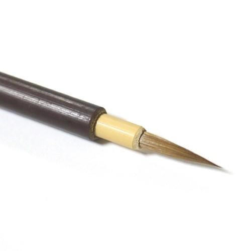 巴（ともえ）小 【細字・面相】イタチ毛