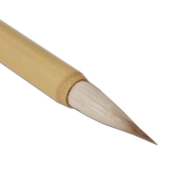 削用（さくよう）中【俳画・水墨画・絵手紙用 羊・イタチ毛】