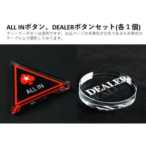 ポーカーセット 8点フルセット カジノセット ...の詳細画像4