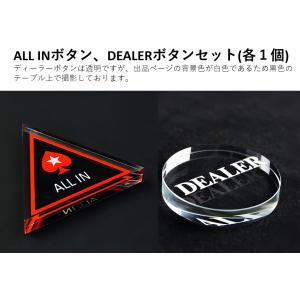 ポーカーセット フルセット カジノセット チッ...の詳細画像3