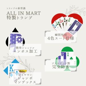 ポーカーセット フルセット カジノセット チッ...の詳細画像5