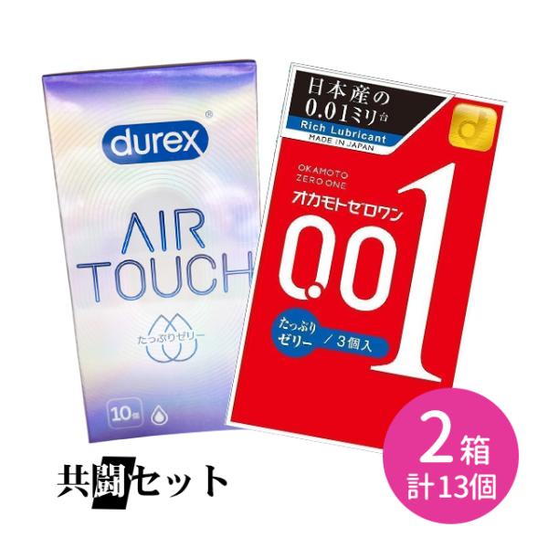 共闘セット durex DUREX デュレックスコンドームエアタッチたっぷりゼリー 10個入 オカモ...