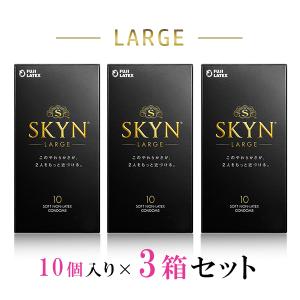 SKYN LARGE コンドーム 10個入り10箱 スキンラージ）SKYN LARGE コンドーム 10個入り - アスクル