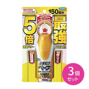 アリエール ジェルボールプロ部屋干し&スポーツ本体 P&G 14個 代引不可