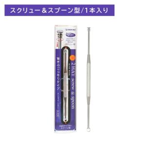 ネコポス対応商品】【mimidas】21世紀の耳かき ミミダステクニシャン