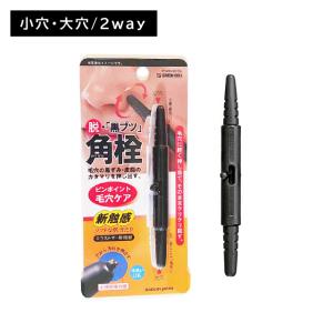 runa　新鮮 ! ゲルアンドゲルトリプルＡ薬用クリーム500g2個 Amazon | ゲルアンドゲル トリプルA 薬用 クリーム さっぱりタイプ