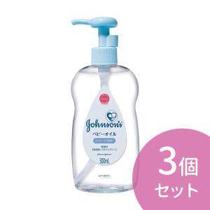 ジョンソンベビー ベビーオイル 無香 300ml ミネラルオイル 新生児