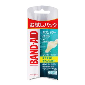 バンドエイド キズパワーパッド トライアルパック...の商品画像