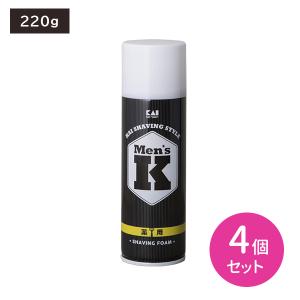 【4個セット】Men's K 薬用シェービングフォーム 220g 洗顔 髭剃り ひげ 泡 潤い 保護 肌を守る 保湿成分配合 薬用成分配合 医薬部外品 日用品 衛生用品 貝印｜gyomudrug