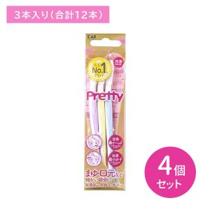 【4個セット】プリティースリム L 3本入 剃刀 かみそり ムダ毛処理 L字型 使い捨て 極細ヘッド 滑りにくい ガード付き 抗菌 日用品 衛生用品 貝印｜gyomudrug