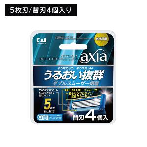 KAI RAZOR AXIA 替刃4個入 剃刀 かみそり カミソリ 髭剃り ひげ剃り 替刃 交換用 ...