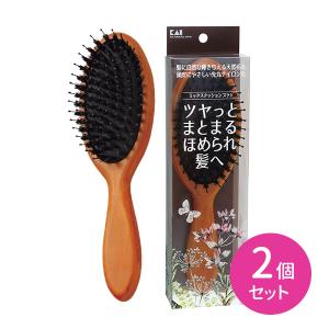 別府つげ工芸 しずくブラシ 静電気 枝毛 切れ毛 防止 ヘアケア ダメージヘア 別府つげ工芸 しずくブラシ | SELECT BEPPU