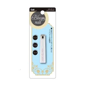 貝印 Nailclippers type W001 (ホワイト) 実用的 ギフト プレゼント