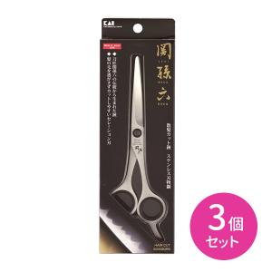 天洋 G2 7.0インチ 天洋シザーズ ハサミ カットシザー 散髪 カット