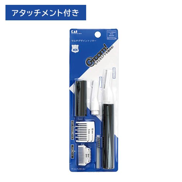 HC3001 Groom マルチトリマー 電動トリマー 髭 ヒゲ もみあげ 眉毛 マユ毛 産毛 ウブ...