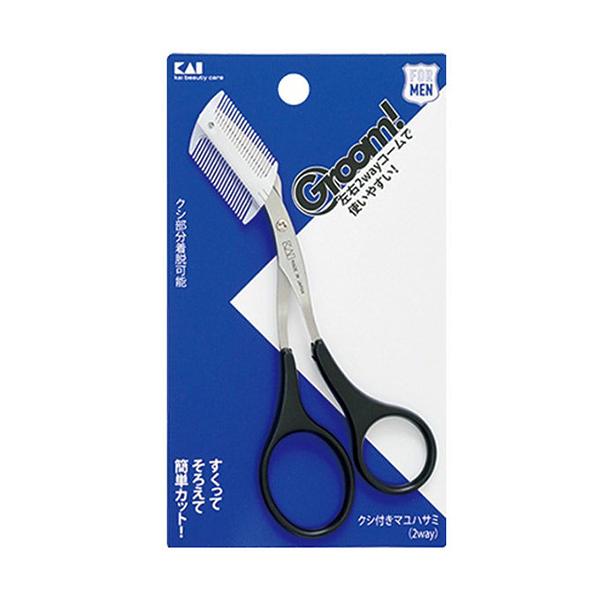 Groom クシ付マユハサミ 眉はさみ 眉毛カット ムダ毛 身だしなみ エチケット クシ付き 2wa...