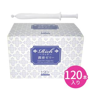 【新品】山下ラテックス工業 Rich 潤滑ゼリー 2g 120本入り Amazon | Rich(リッチ) 潤滑ゼリー 2g×30本入 | ジャパン