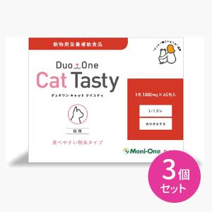 MeniーOne（メニワン） 【賞味期限2027.9.30】Duo One Cat Lacto (猫用