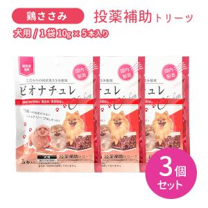 エネアラ 犬猫用 体重5kg〜10kg 1日1粒30日分 : Ant.Pack獣医師監修