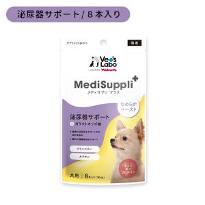 Virbac（ビルバック） 【賞味期限2026.4.30】【4個セット】プロネフラ