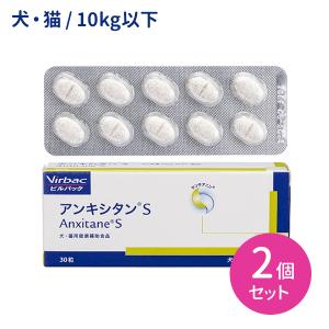 Virbac フェルロ 猫用サプリメント 60ml 4個 Virbac 【賞味期限2026.4.30】【4個セット】フェルロ 60ml 猫