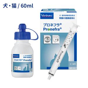 ミネルヴァコーポレーション 【賞味期限2027.02.28】アミノウォーカー