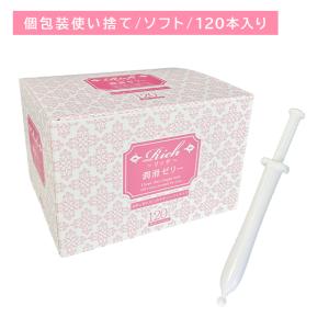 ドクターショール ベルベットスムーズ ダイヤモンド エキストラ(粗め